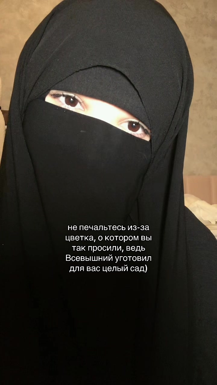@тгк: кая🍙