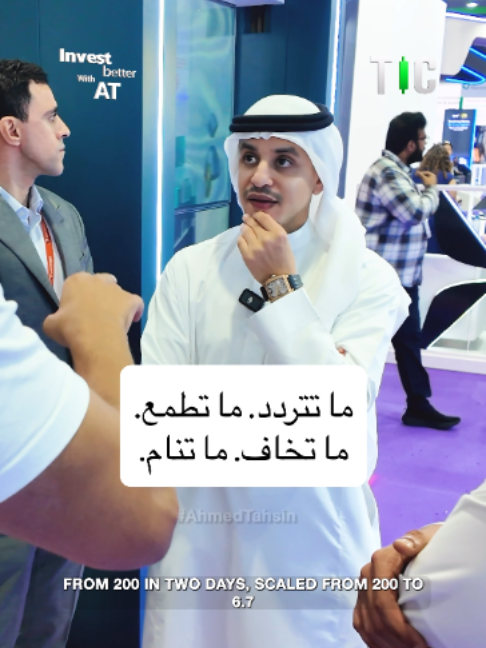 @AT (Ahmed Tahsin)