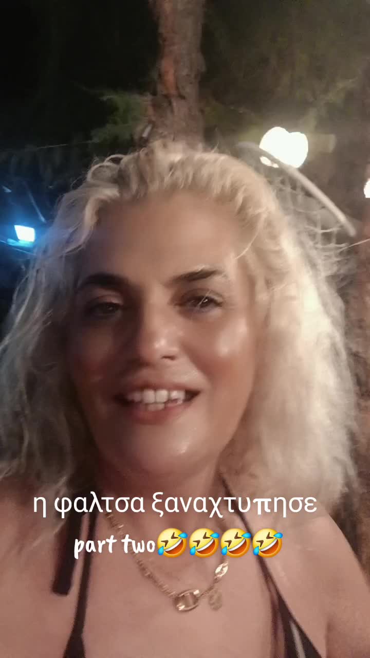 @eleftheria kakourgiotou