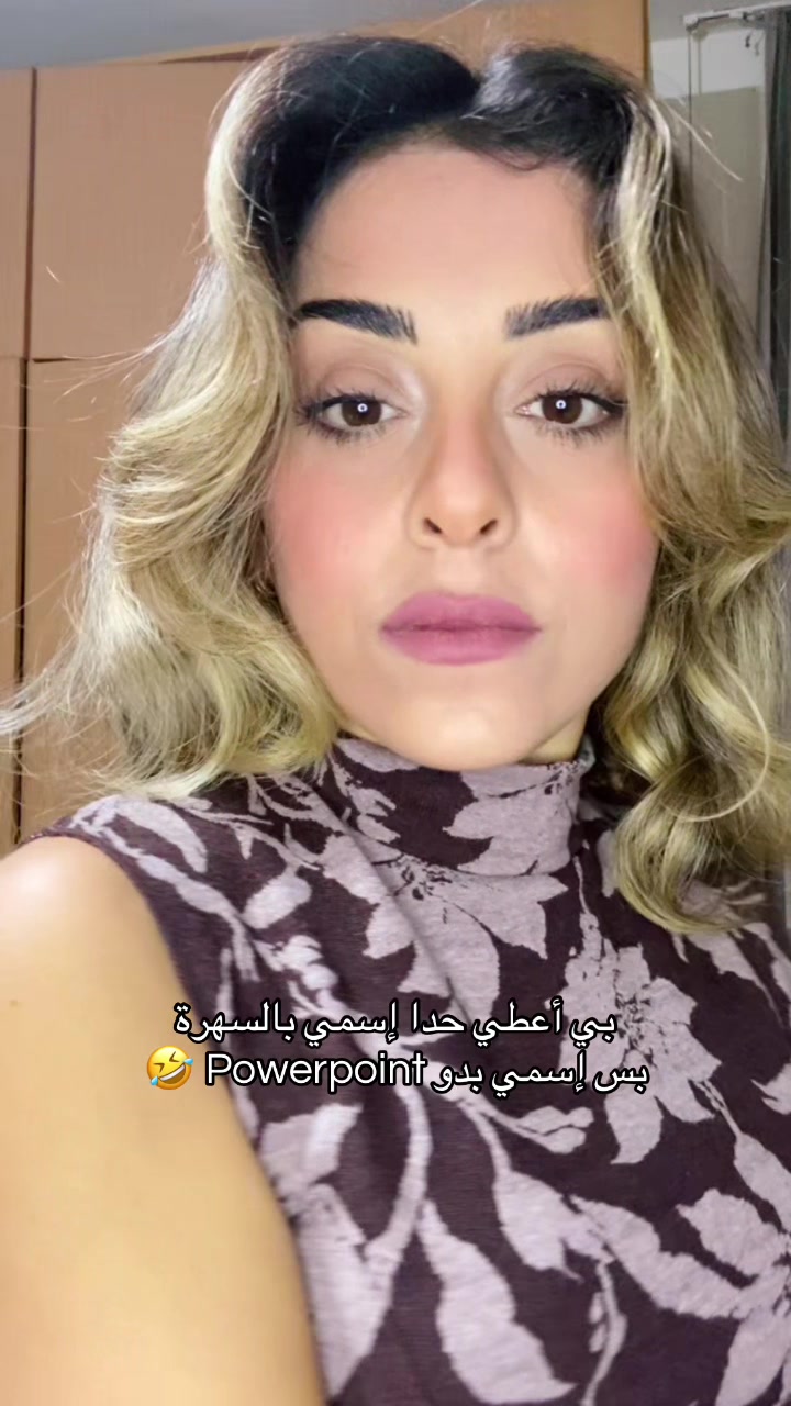@Nitsagram_