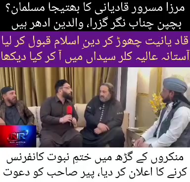 @bsp_khadim_uk