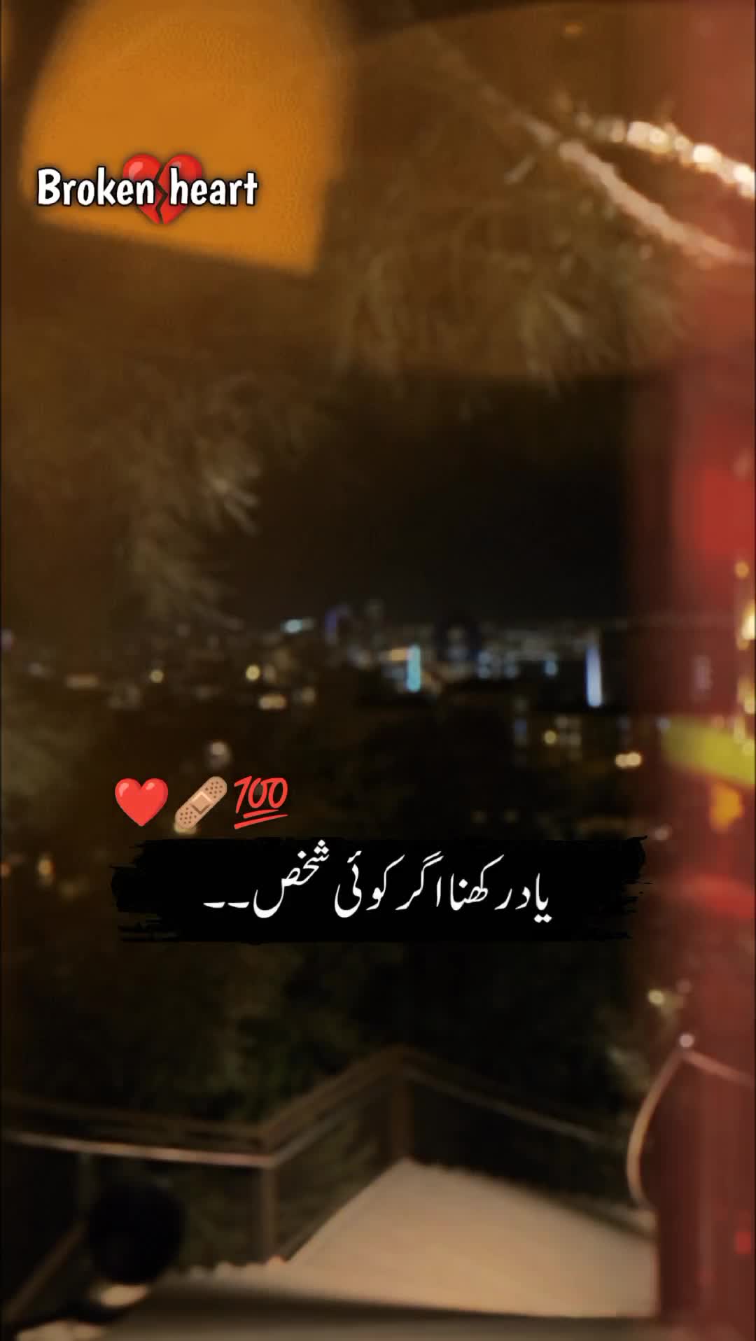 @🍂سرورِ عشق🫀