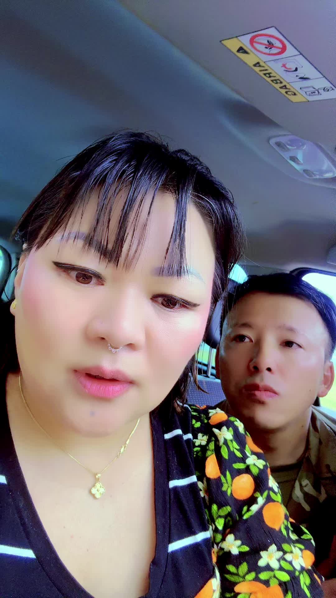 @subina Urmila rai 100-1