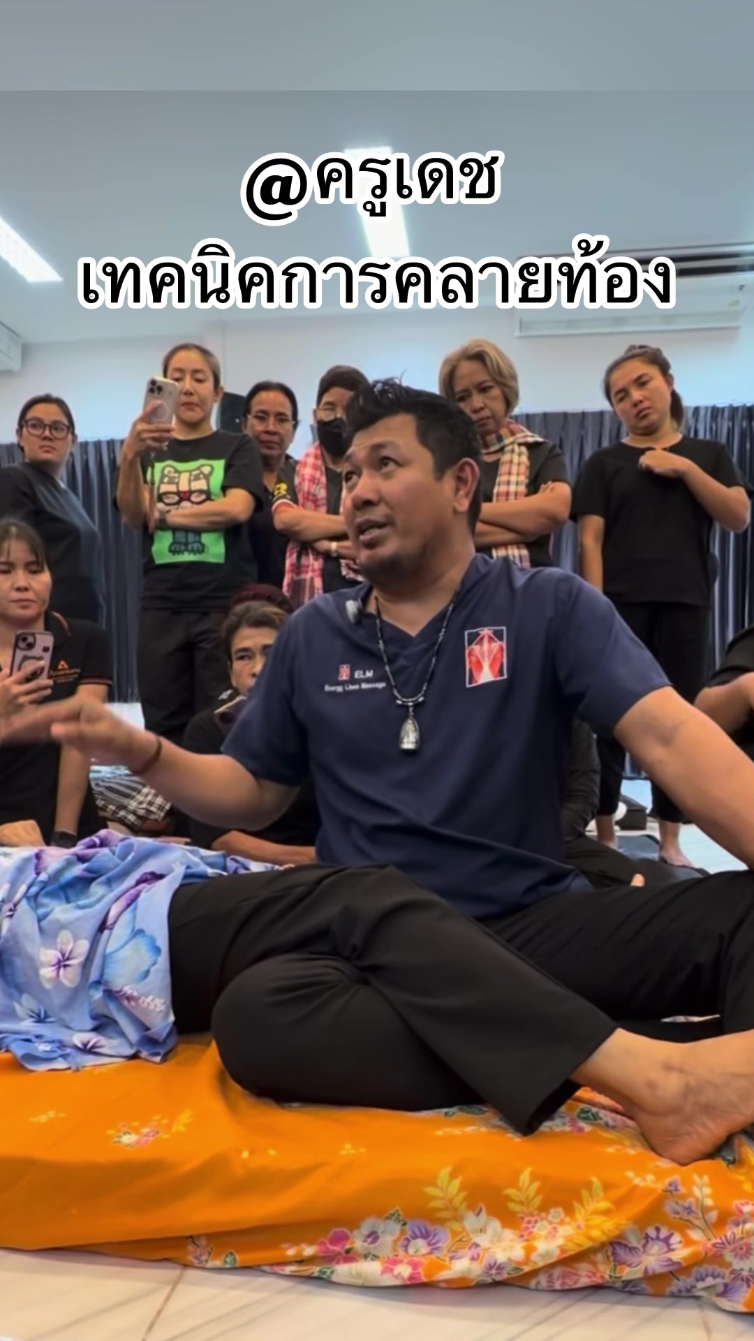 @masterjphoenix