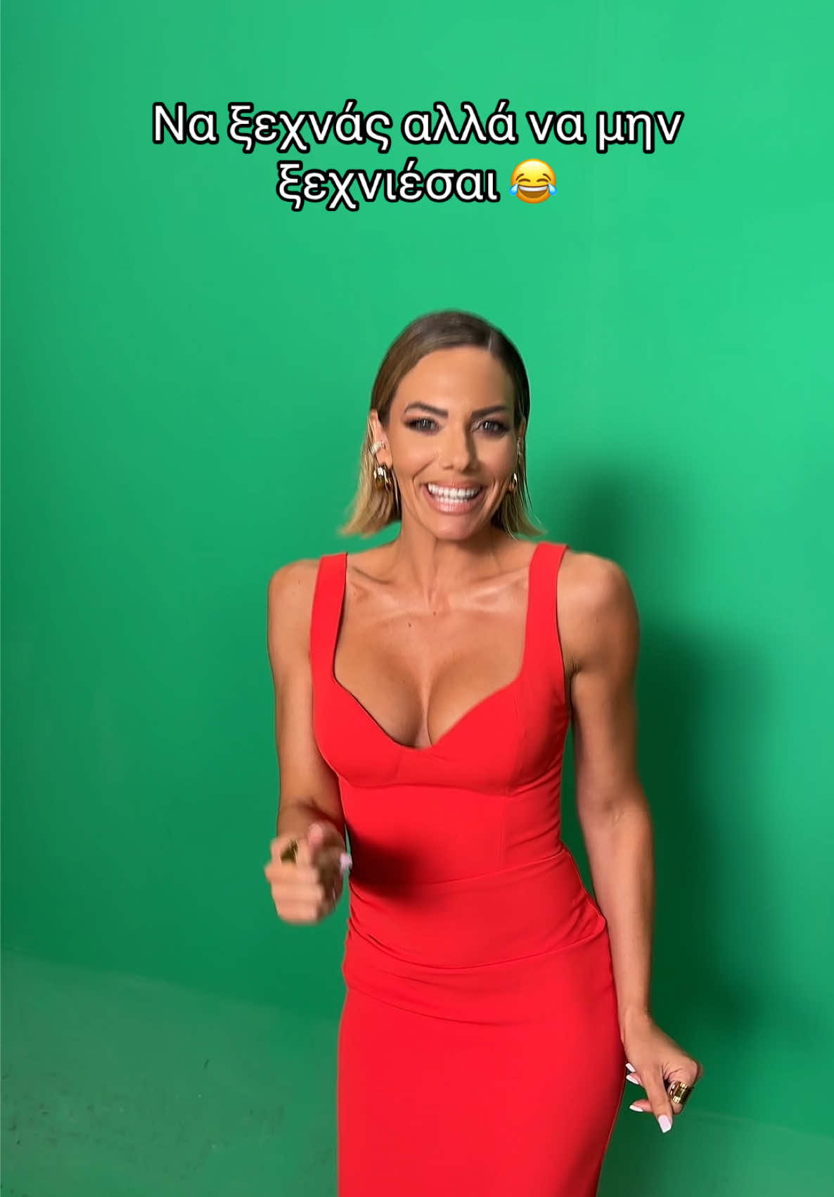 @Ioanna Maleskou