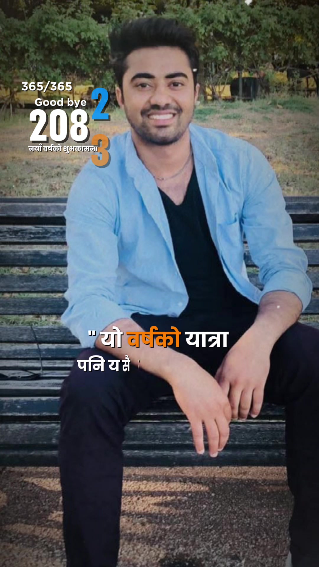 @Avash Sharma🦋🦋