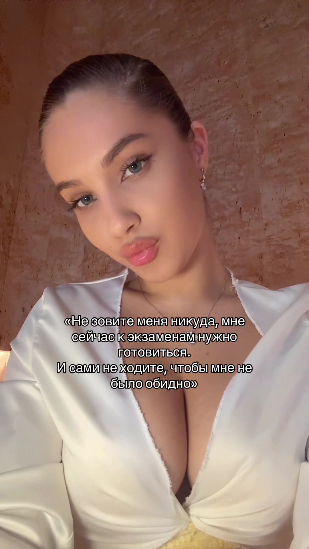 @👼🏼