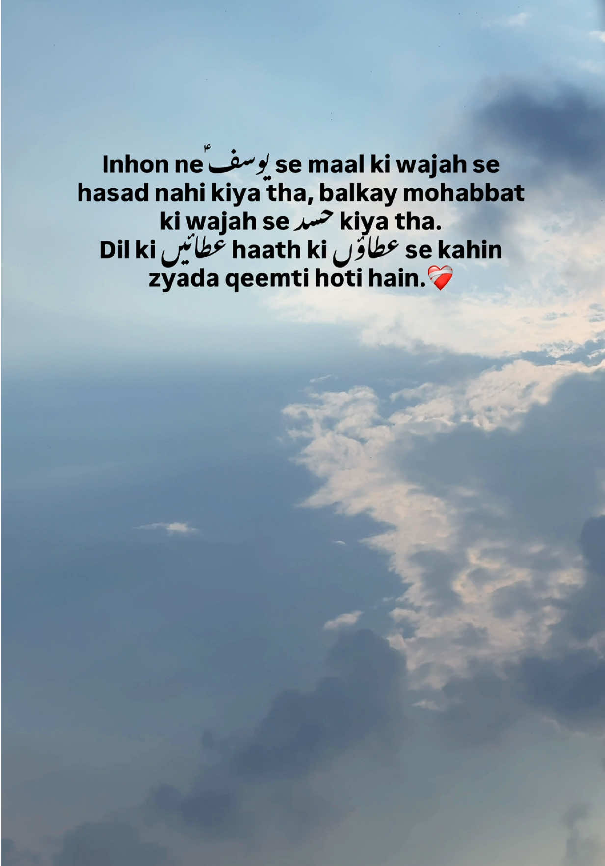 @𝙎 𝘼 𝙍 𝘼 𝙃 🚩