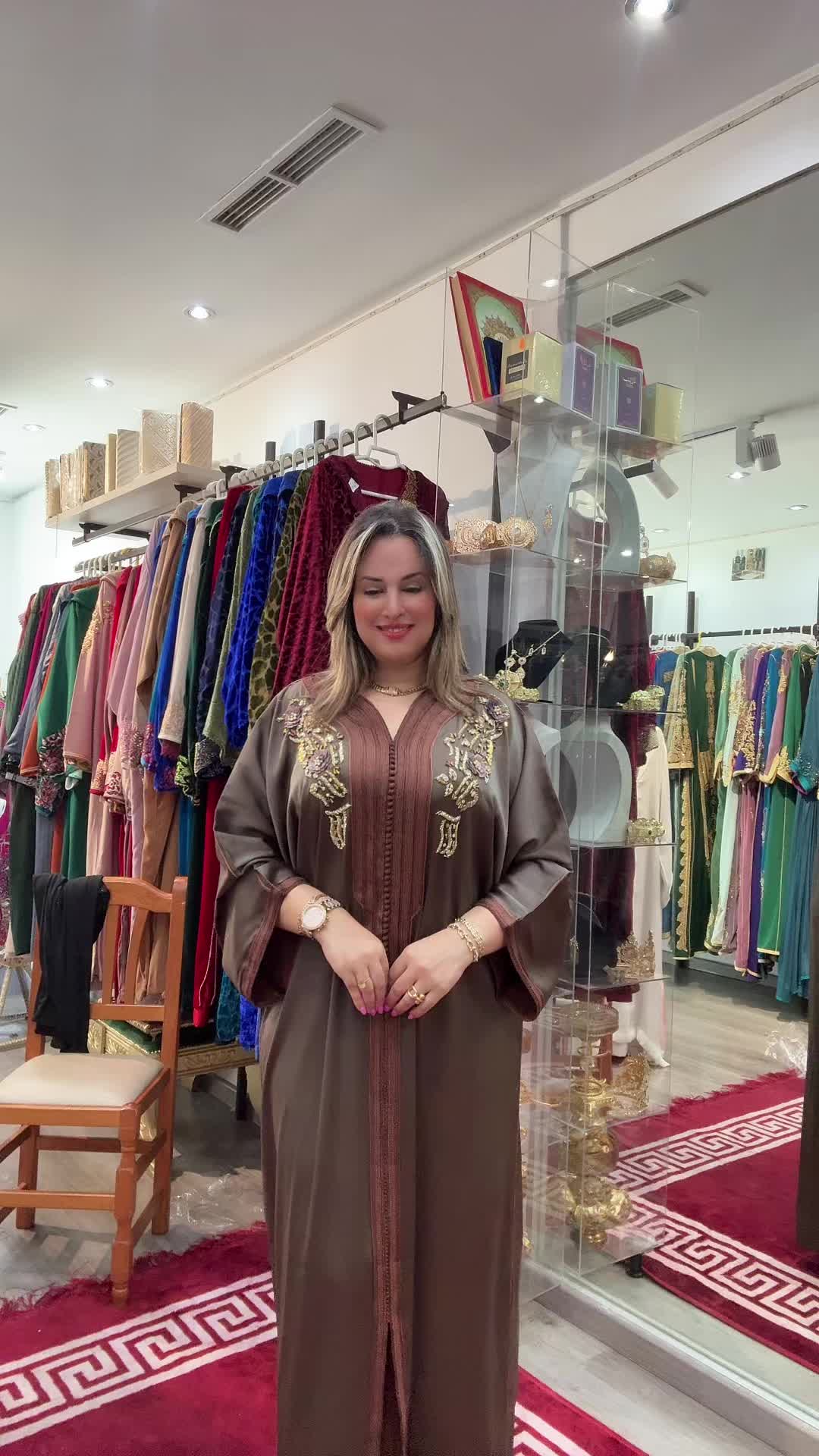 @Maryem Achbani