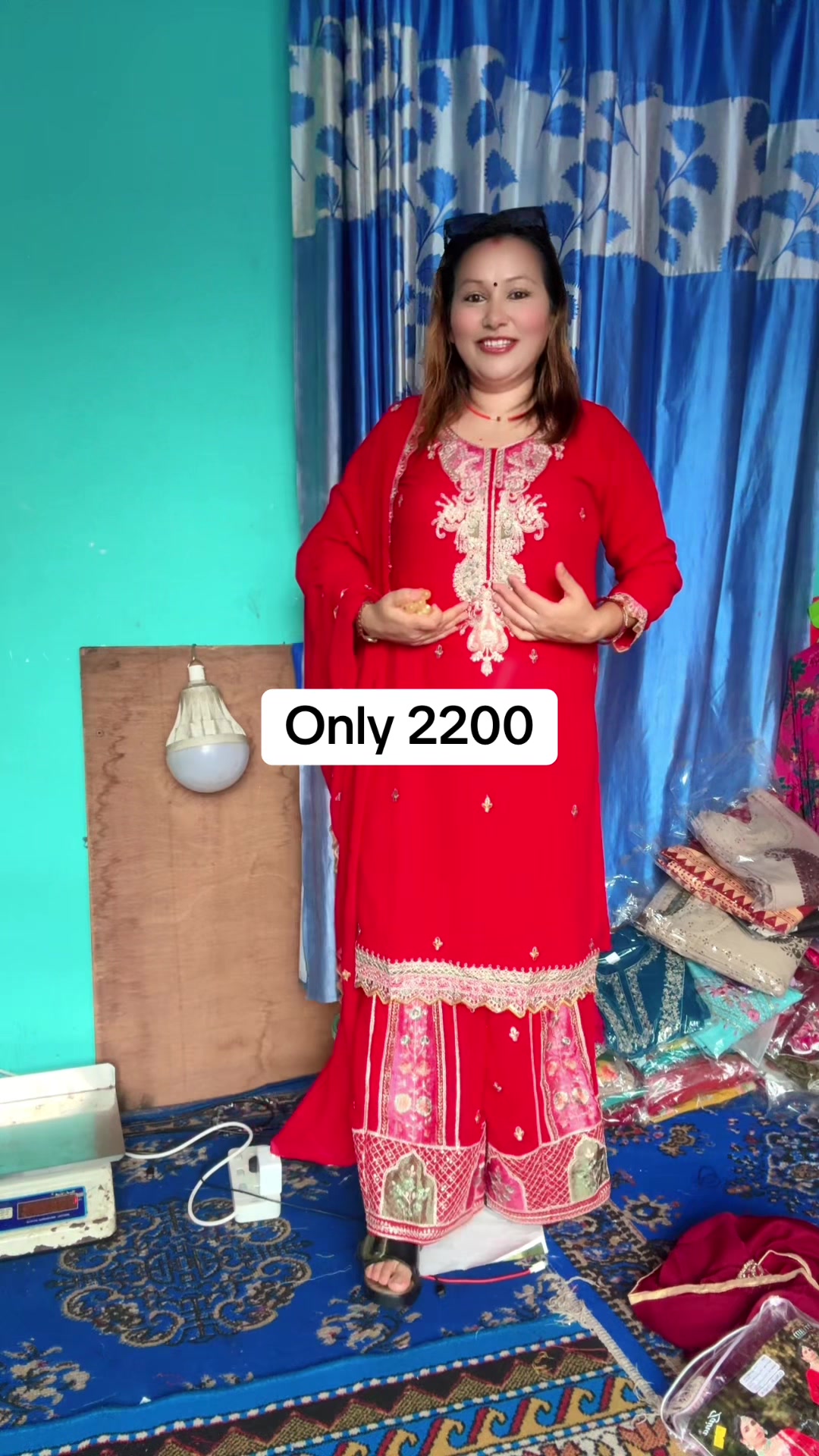 @Didi Bahini Collection