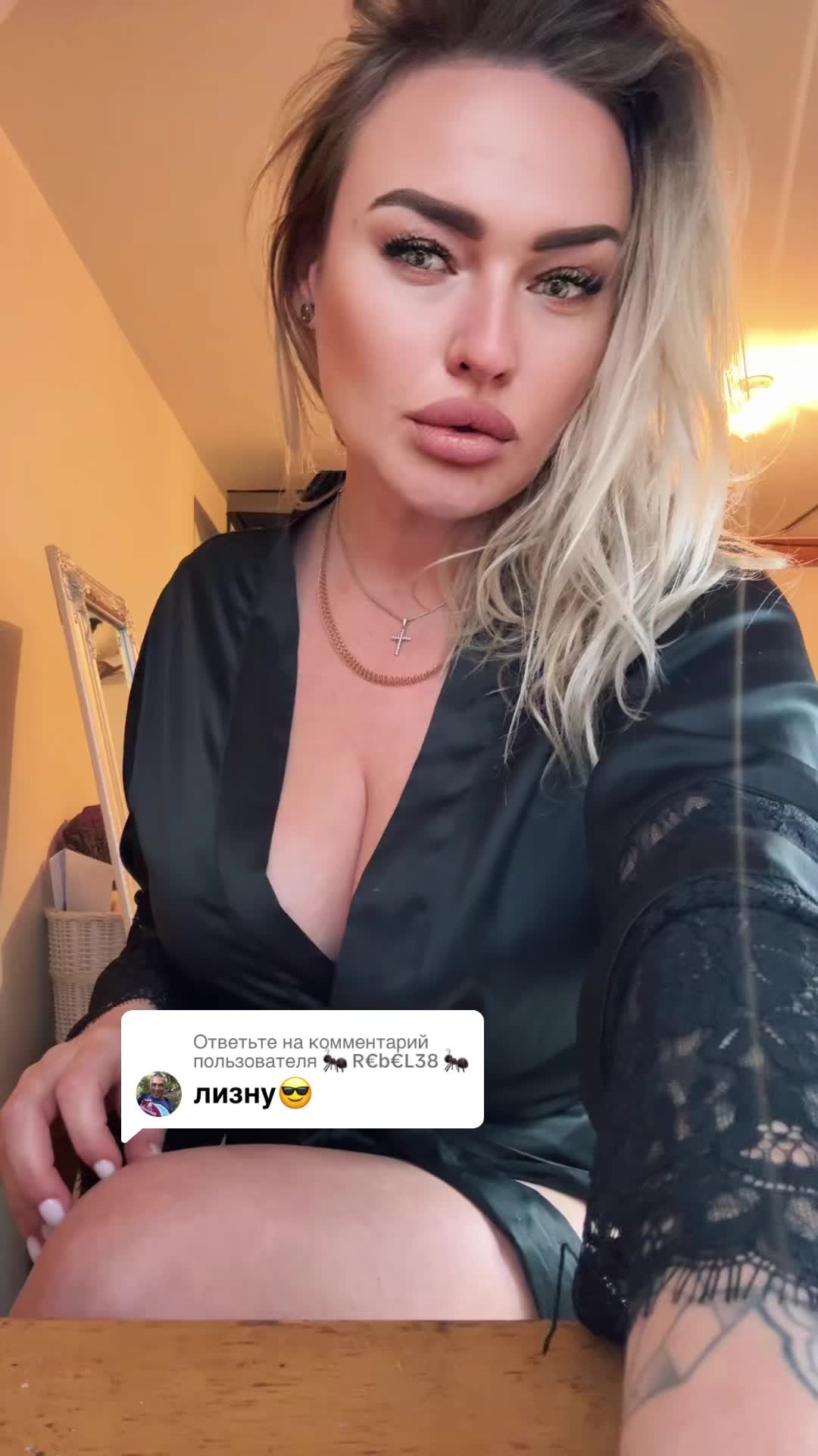 @bonboni.anna