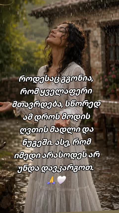 @๐๐ฆ๐ค๐ฌ๐ท