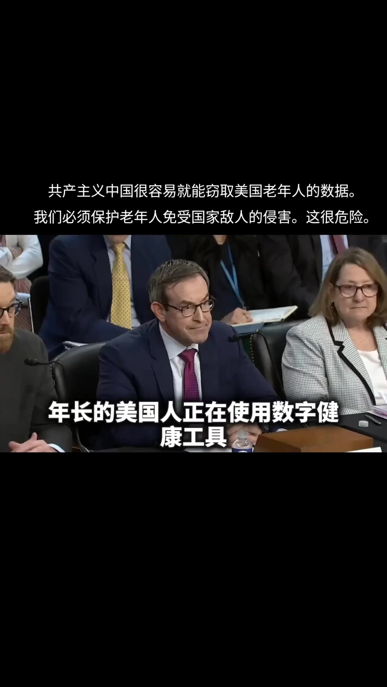 @厉害国底裤