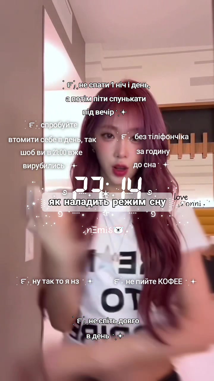 @ׁ៹ꪀׁׅ&Xi;ꭑᎥ𑂘🍮 ׅ˖ ࣪