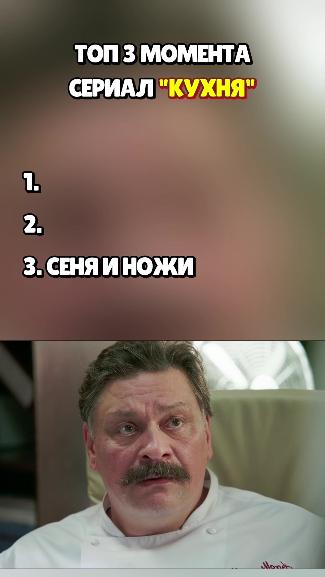 @Интуиция 🔮