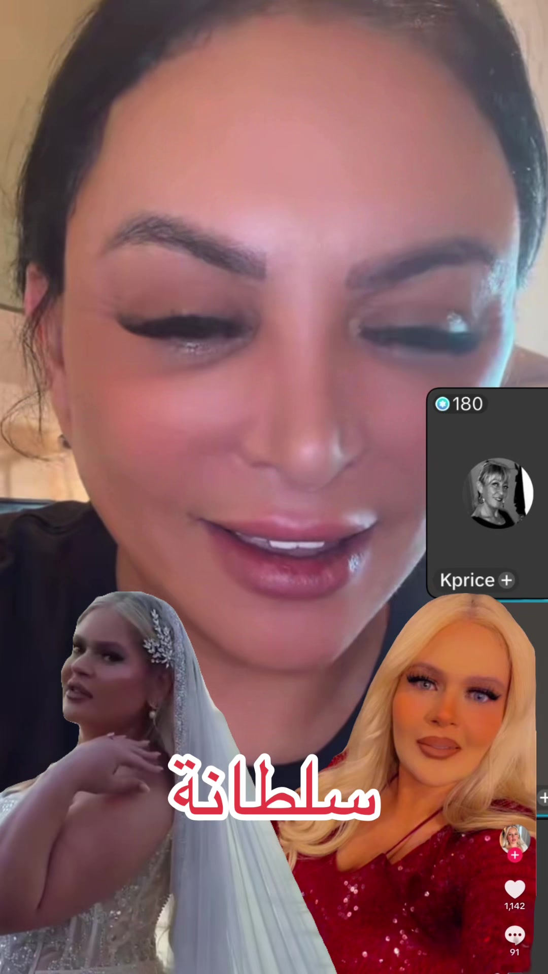 @🔱⚜️TIKTOKمشاهير⚜️🔱