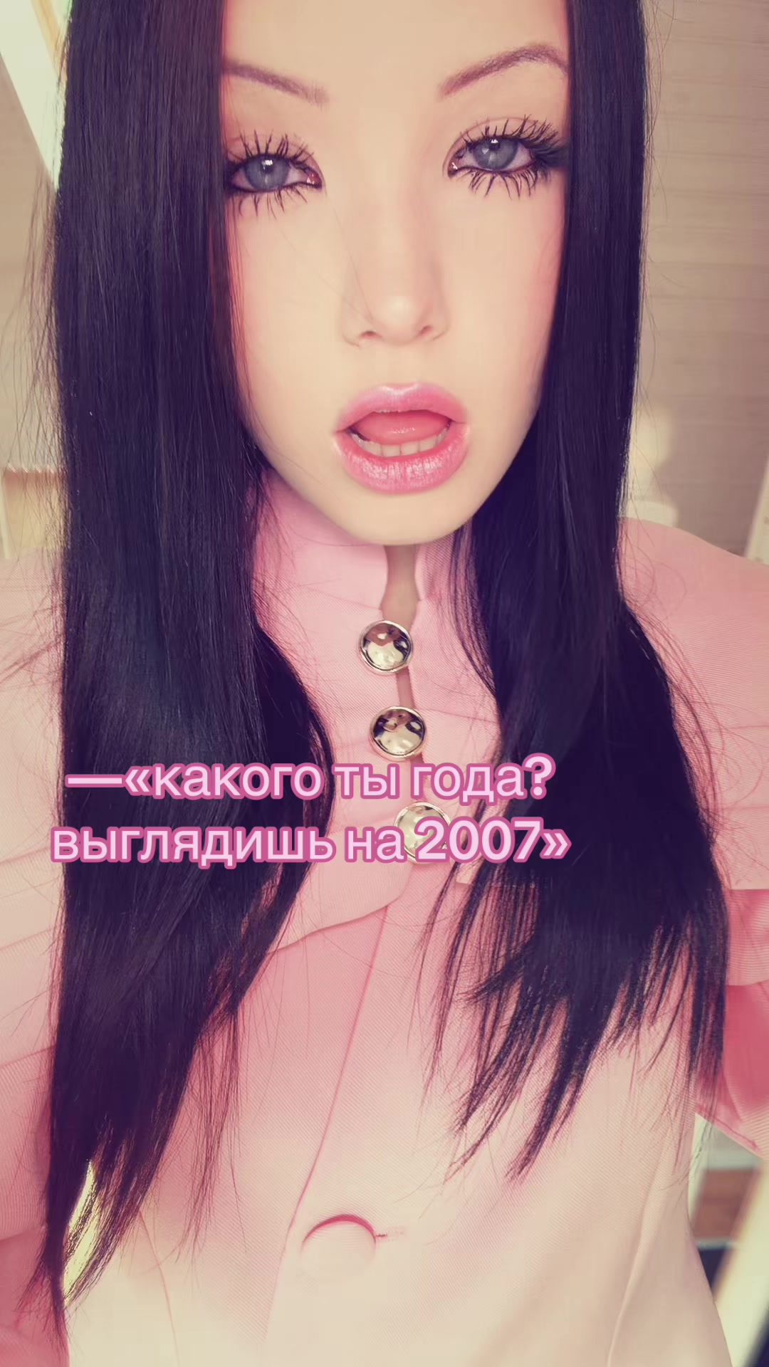 @тгк: виолетт веснина