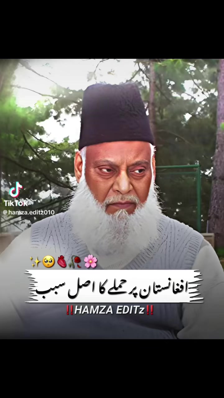 @Ejaz Kashmiri