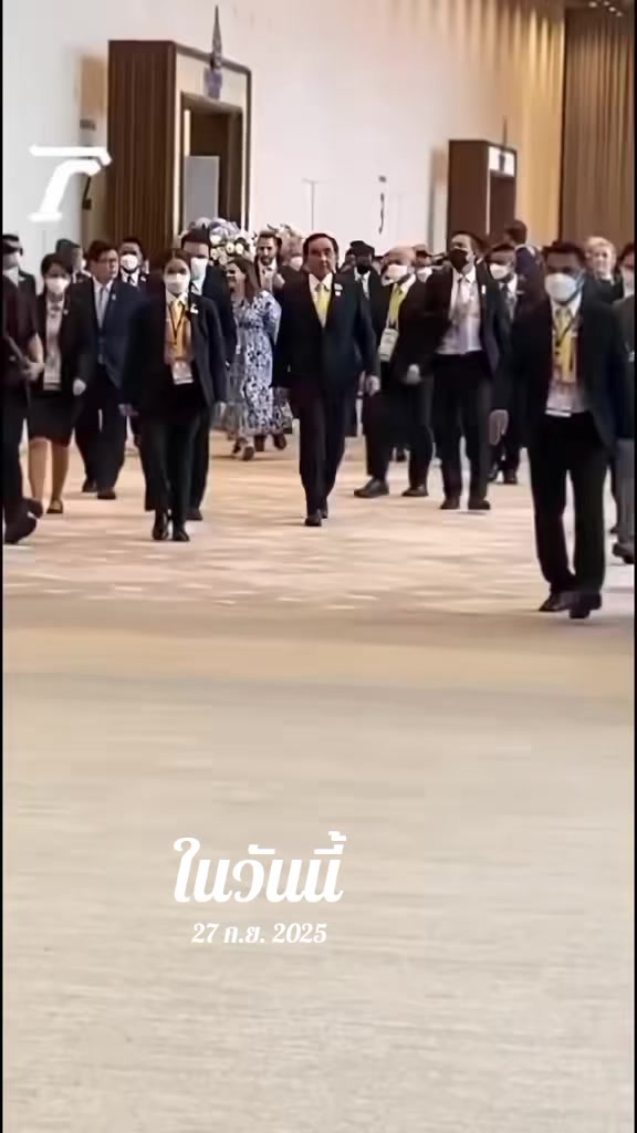 @นัำฝน-674