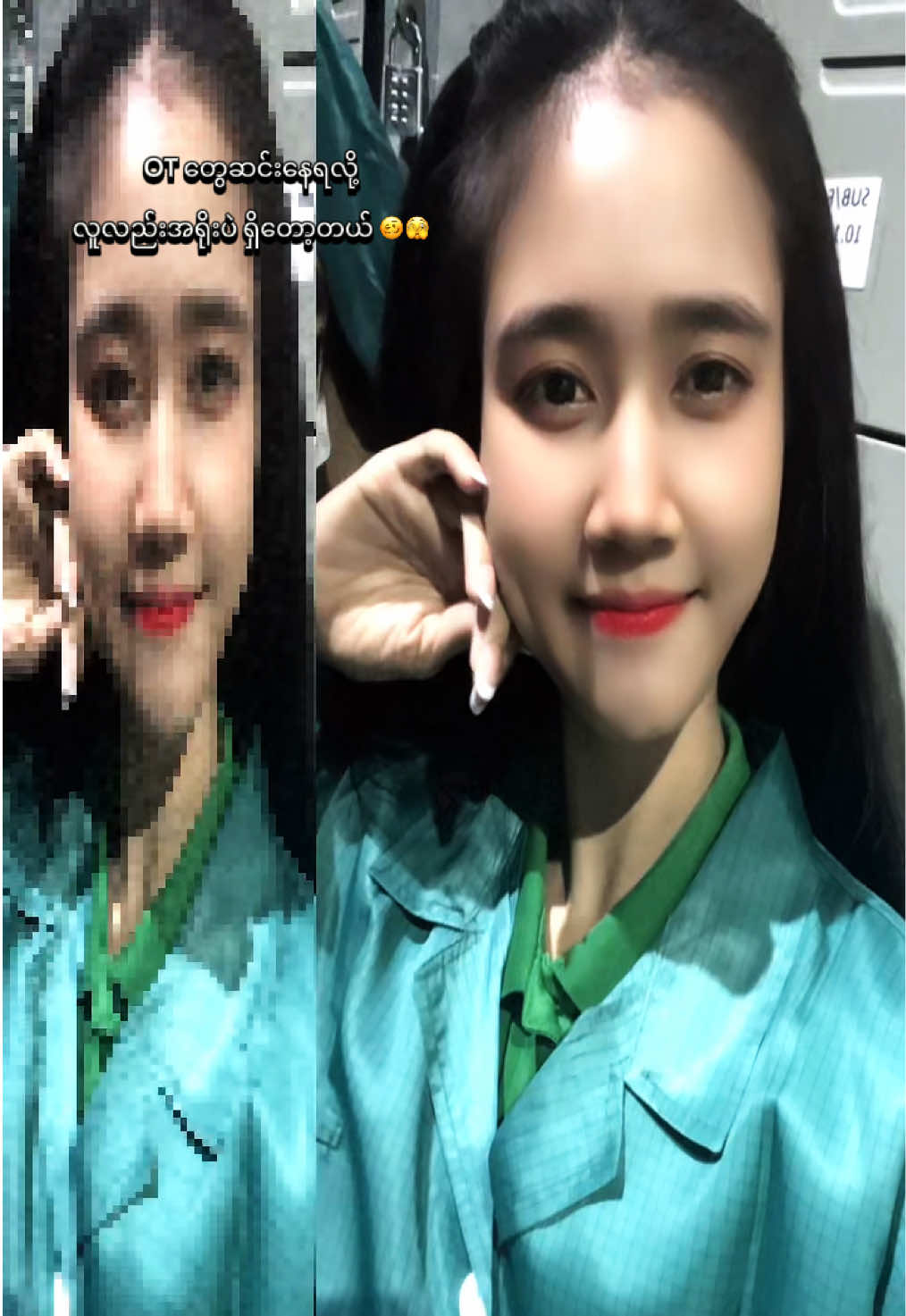 @M🍀
