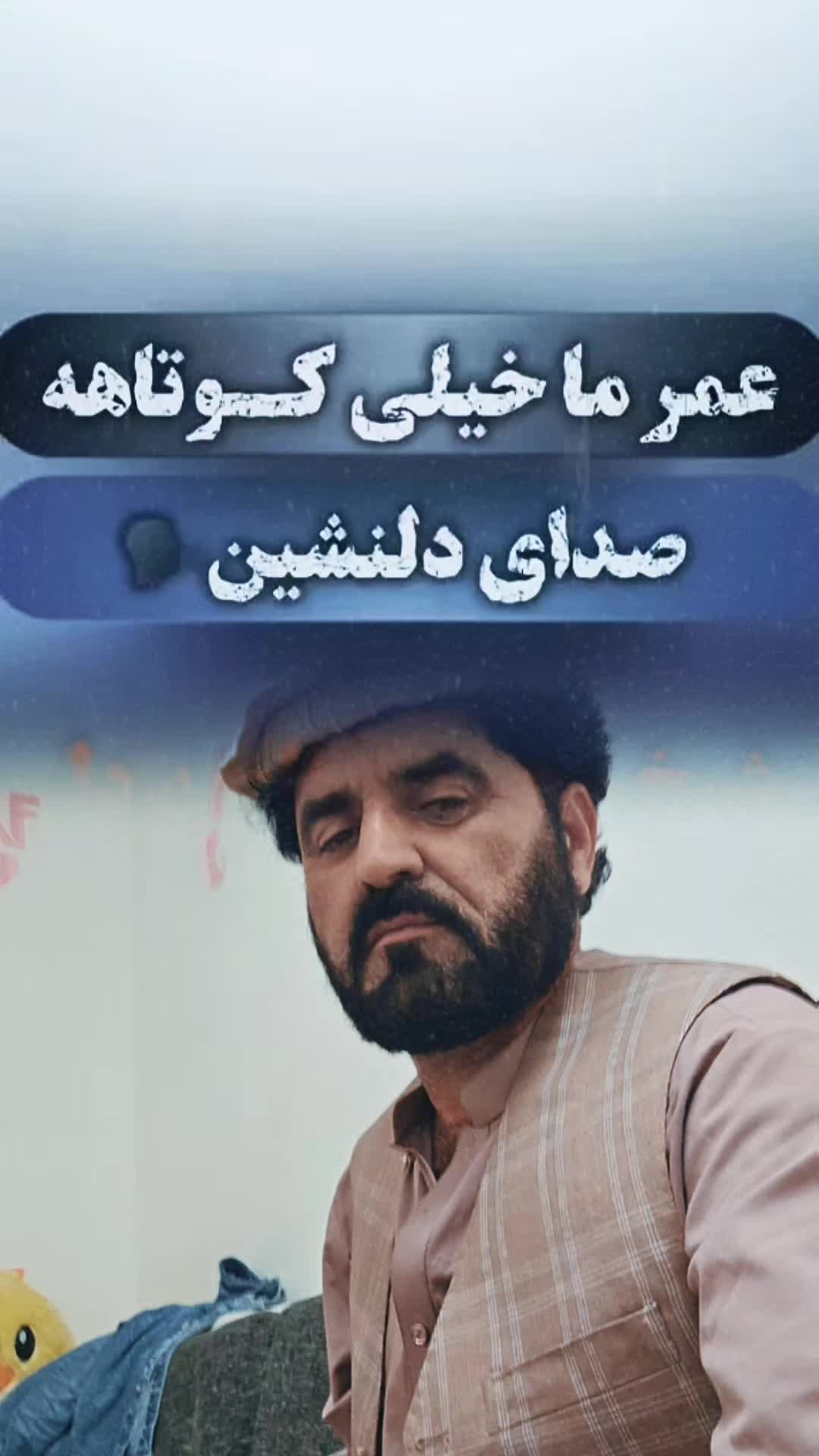 @نجمالدین کندزی