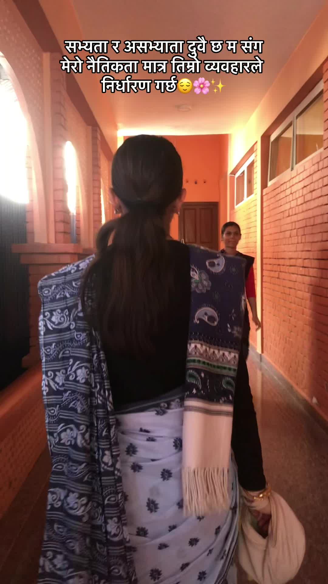 @प्रीति 💫