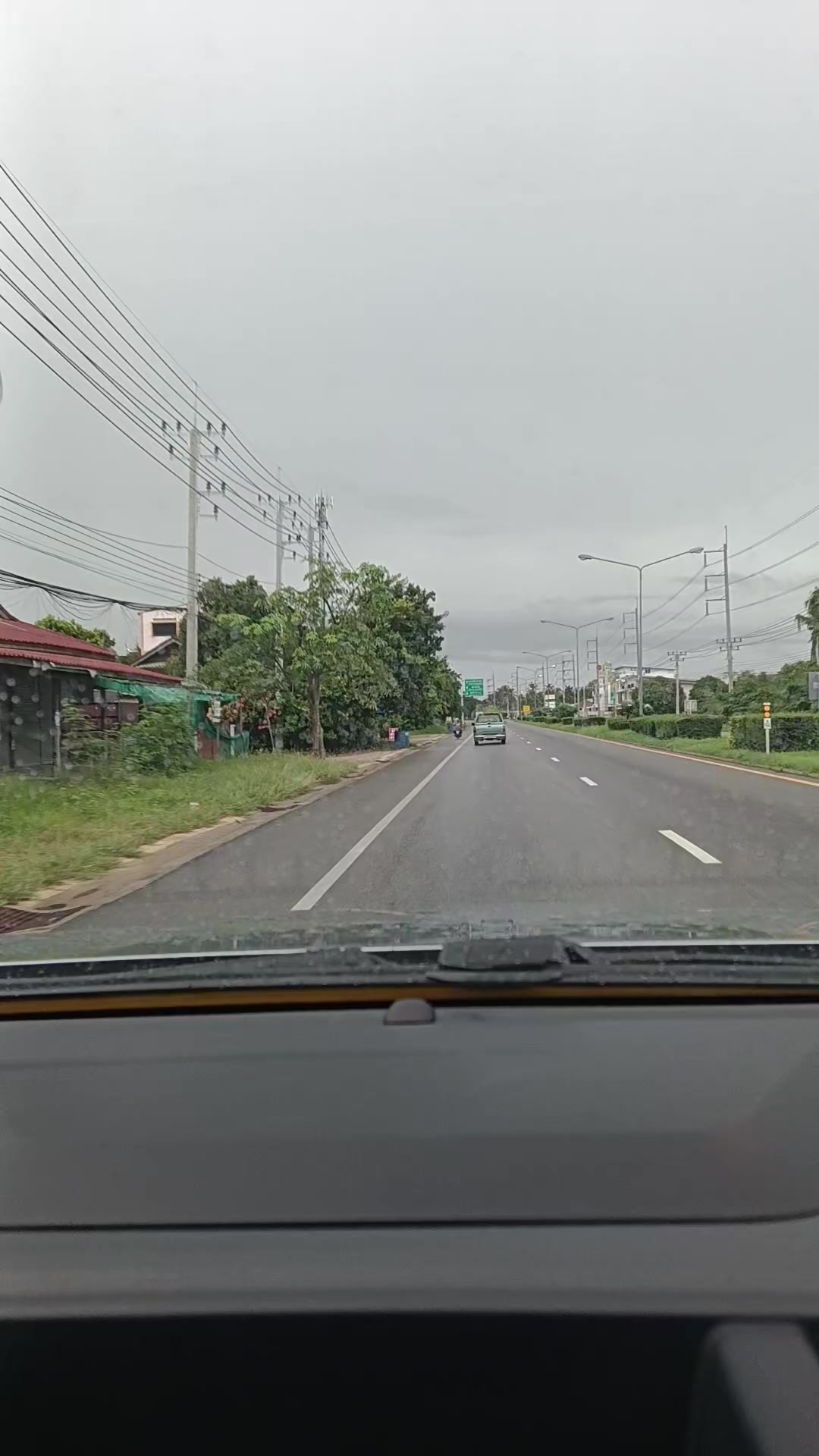 @เมษาราศีเมษ