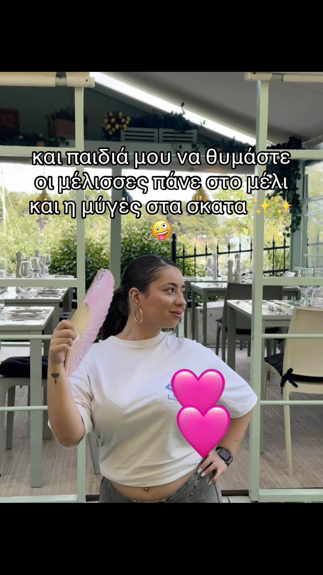 @Despina