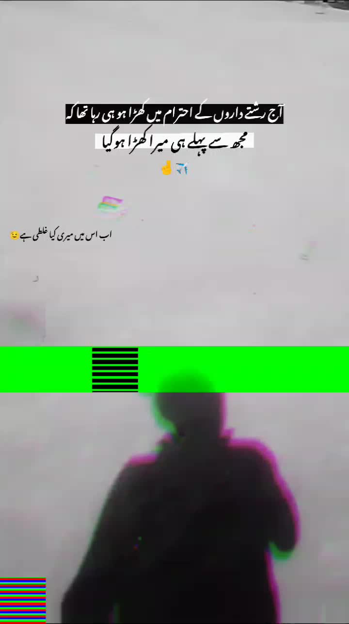 @BAGHI_ WRITES🥷