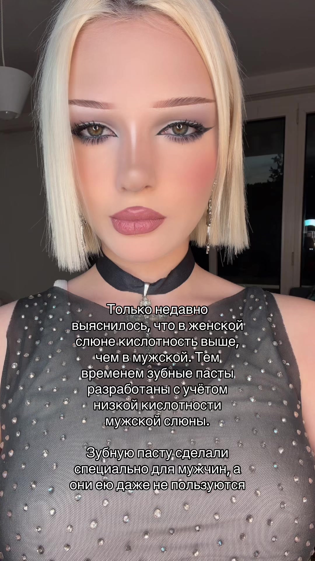 @esenia.barbie