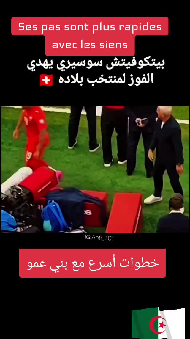 @ZAKARI-🅳🆉-UK-13🇩🇿🇬🇧