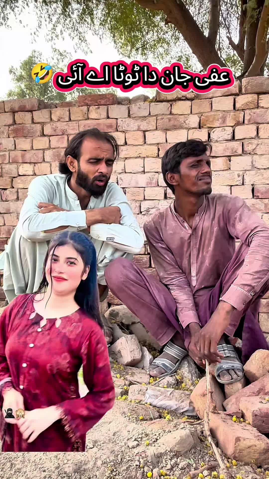 @TJ RAO خانیوال