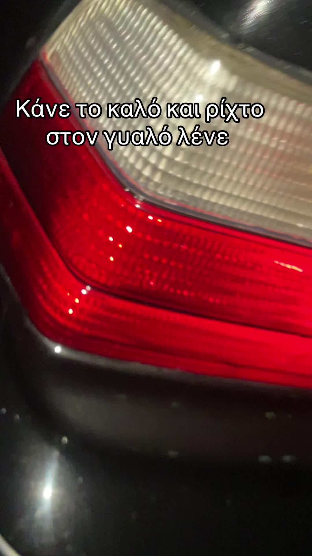 @Nikos.bmwe36