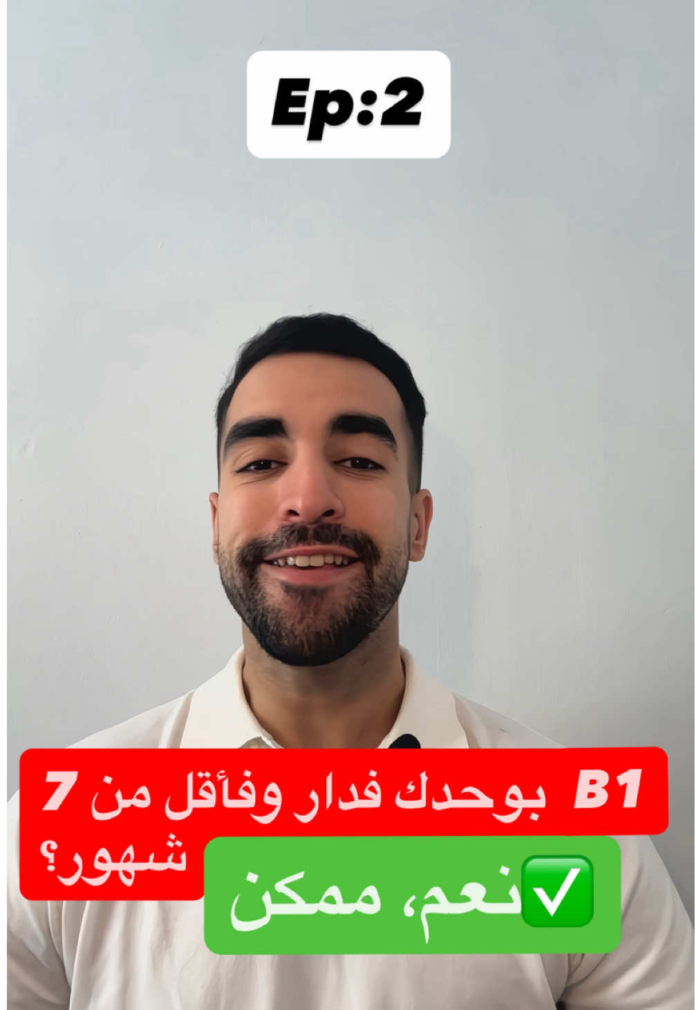 @Einfachdeustch_mitbadr