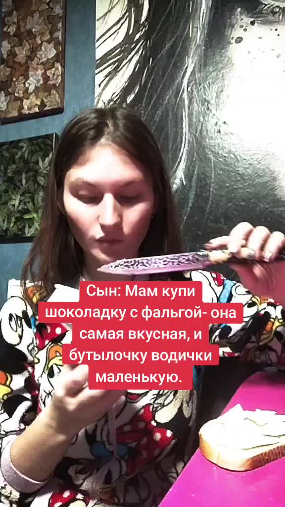 @Вне системы