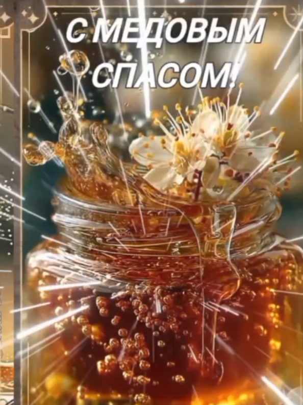 @꧁༺ 𝓔𝓵𝓮𝓷𝓪 ༻꧂
