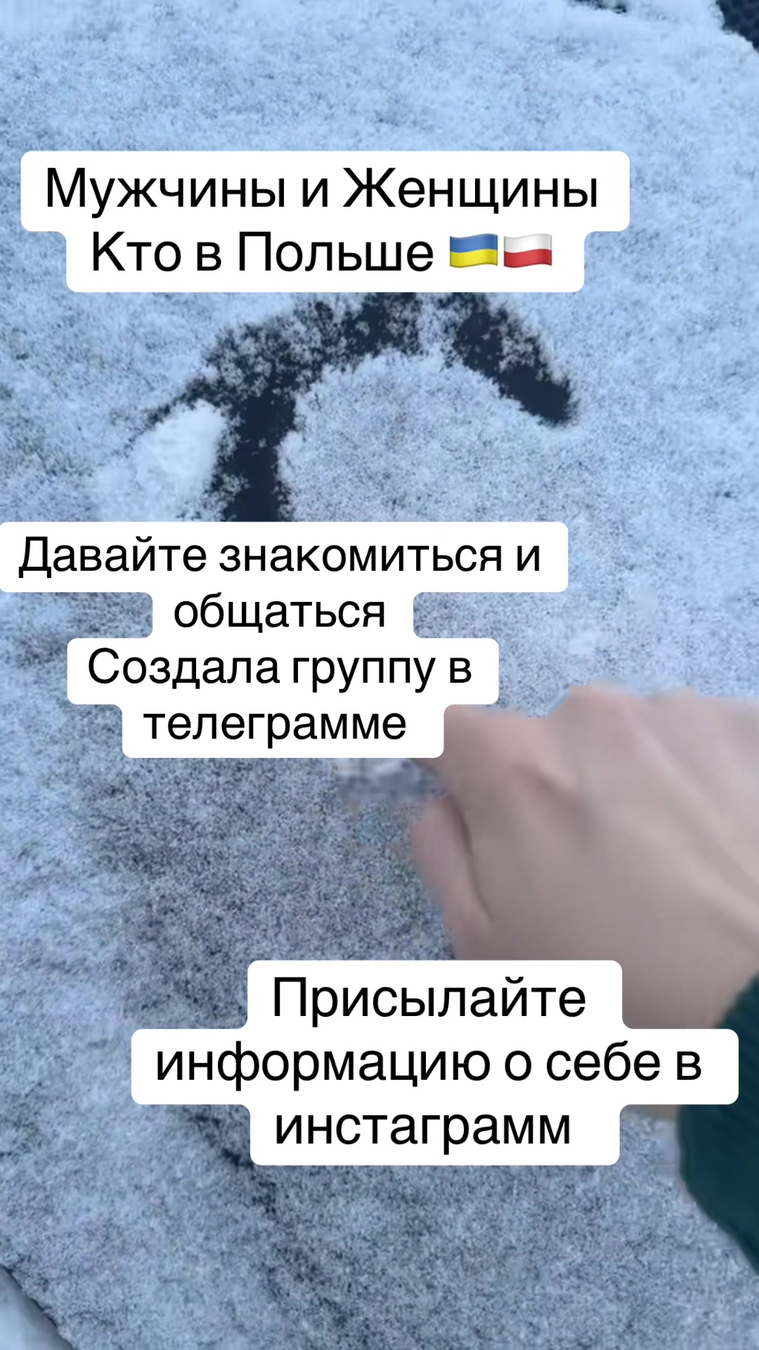 @loveis.pl_