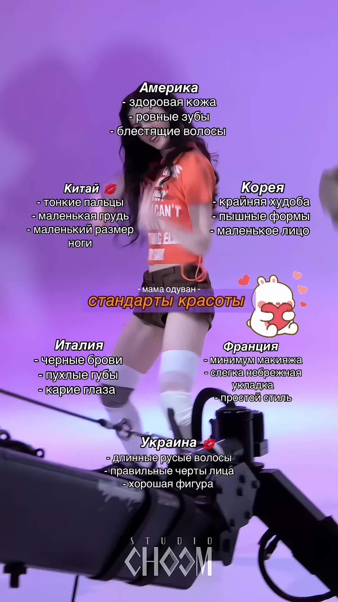 @𓋜 Мама ⇄ Одуван 🪷