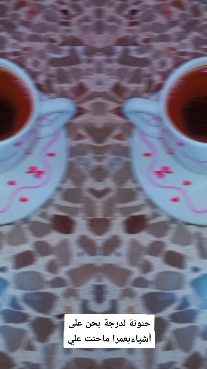@رهام زينو