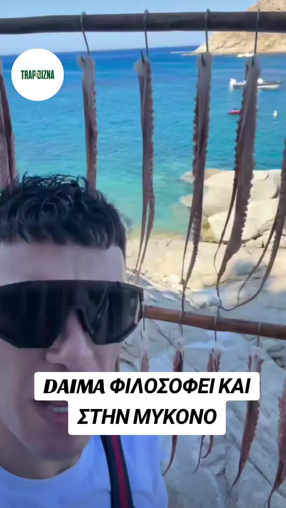 @TrapBizna