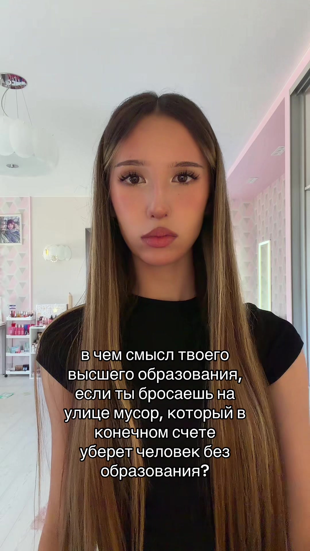 @mikeeva.evaa
