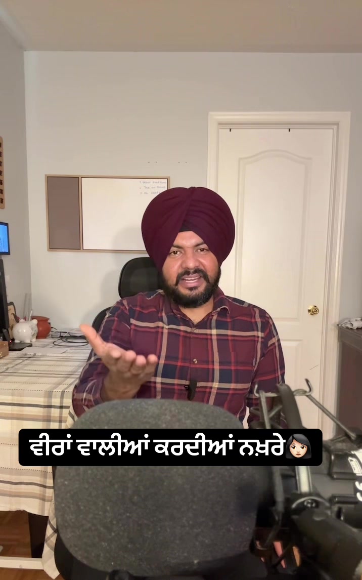 @Amolak Atwal