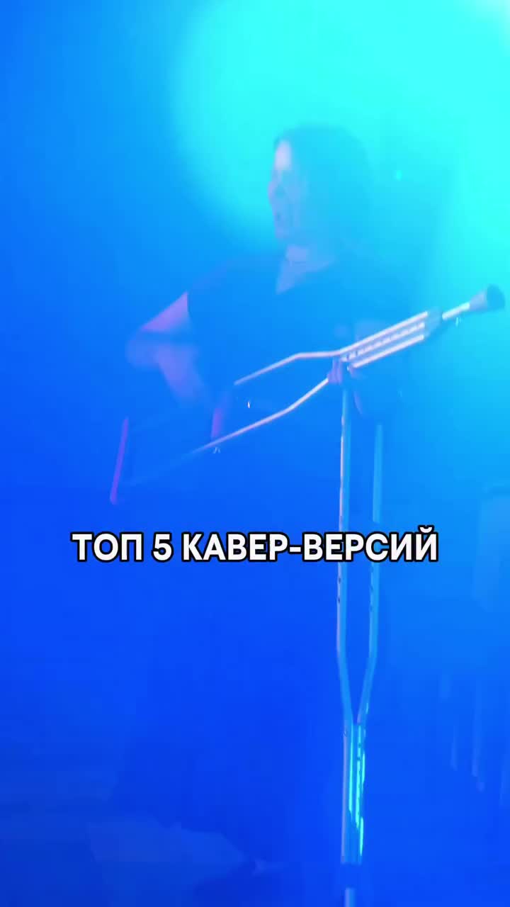 @sadmusicrus