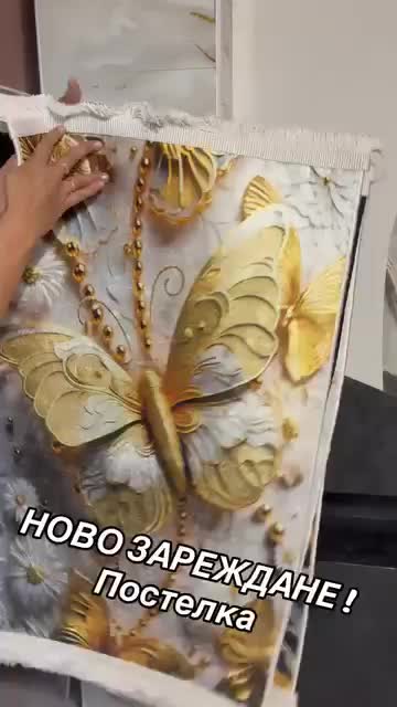 @mergul14118o8