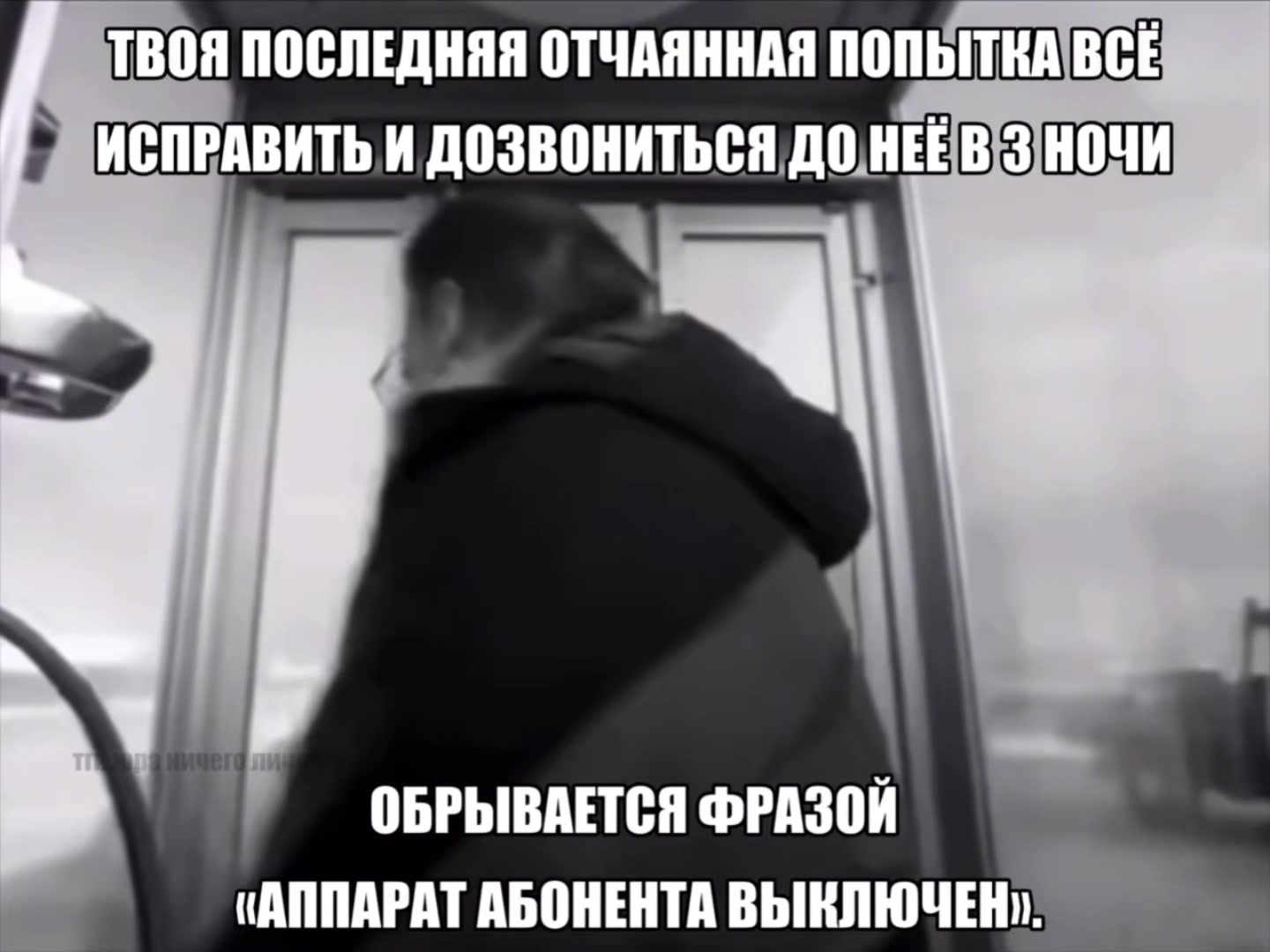 @тгк:юра ничего личного