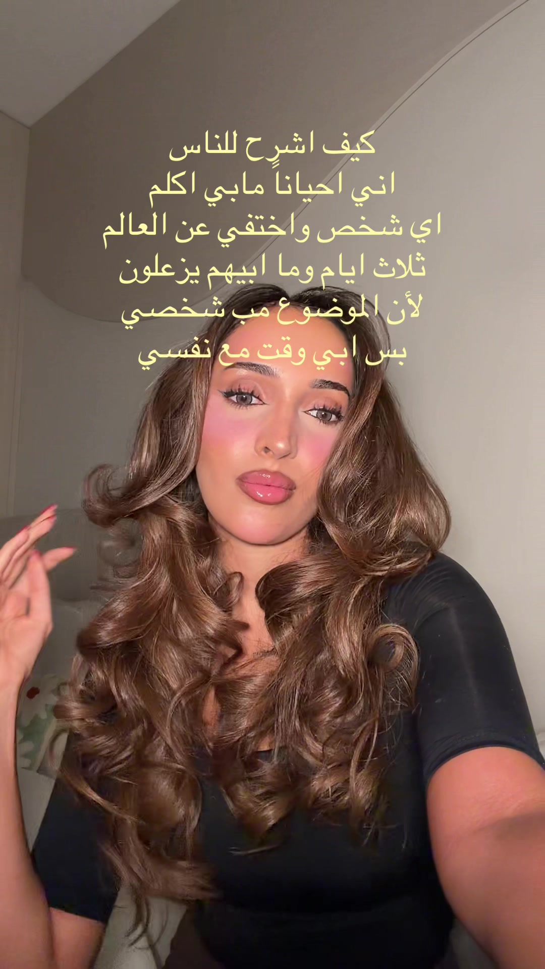 @فاطمه جمال