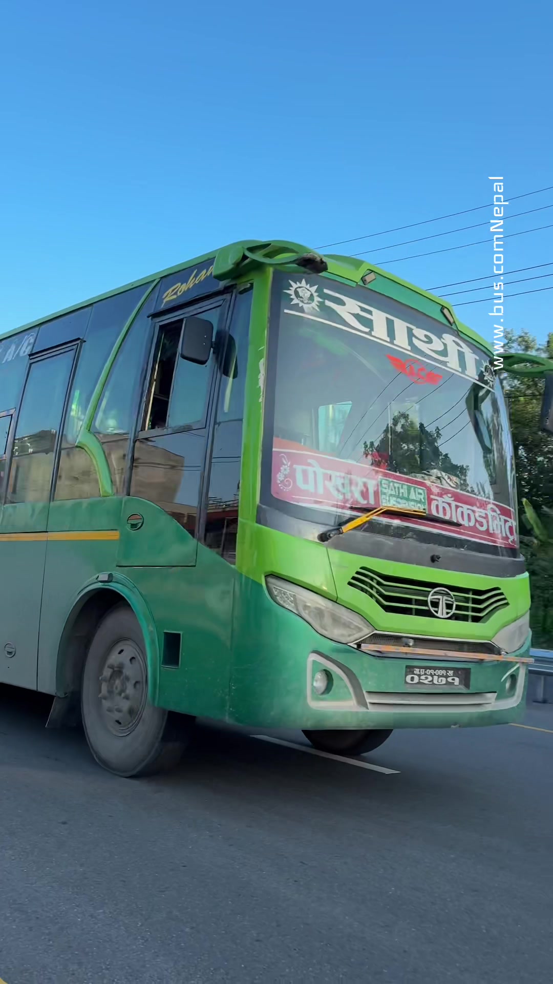 @www.bus.comnepal