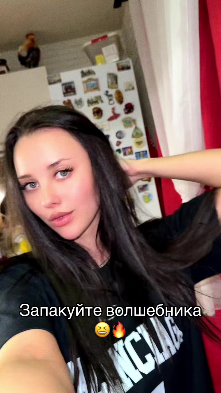 @PANTERA