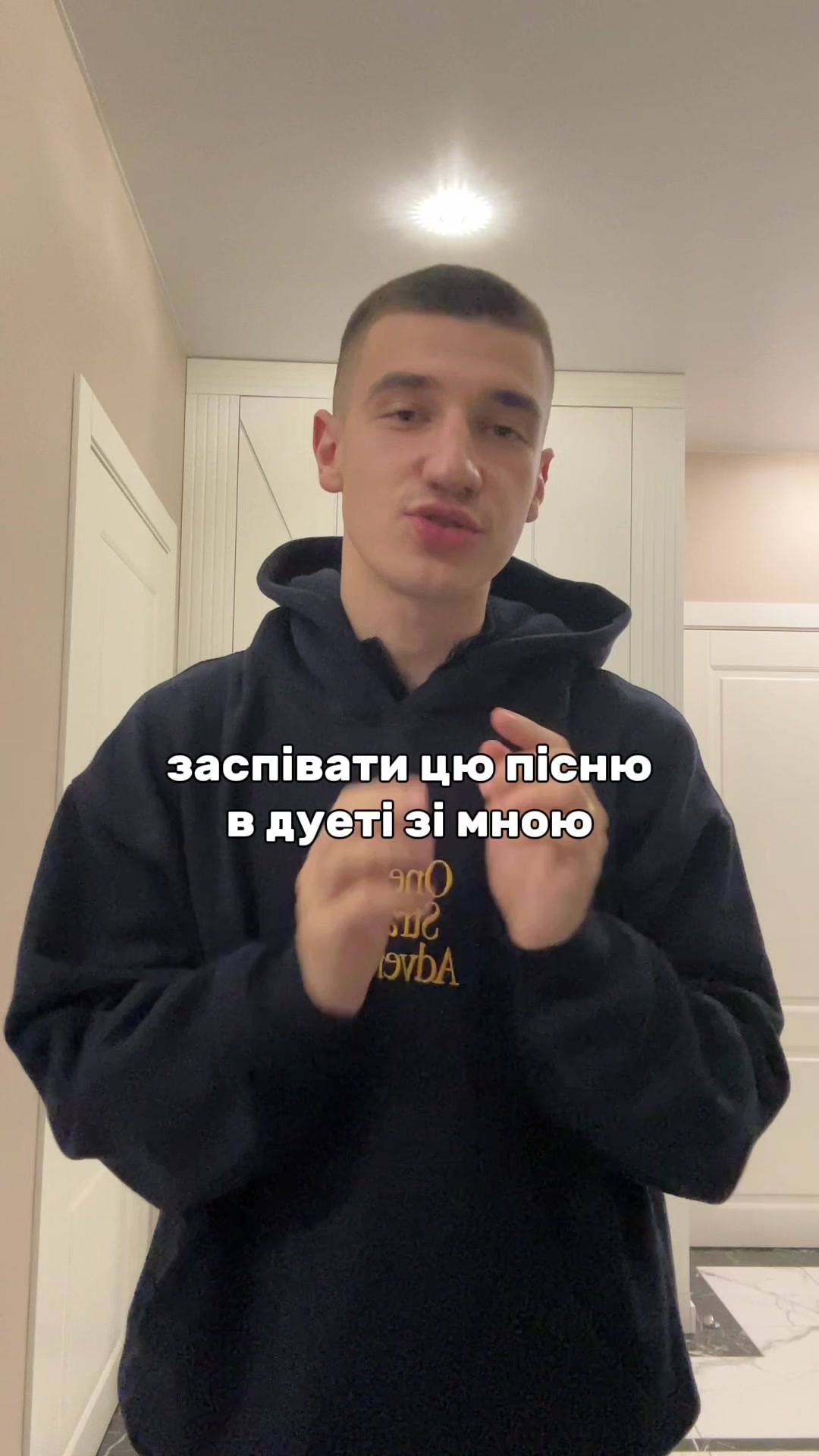 @Богдан Пасічник