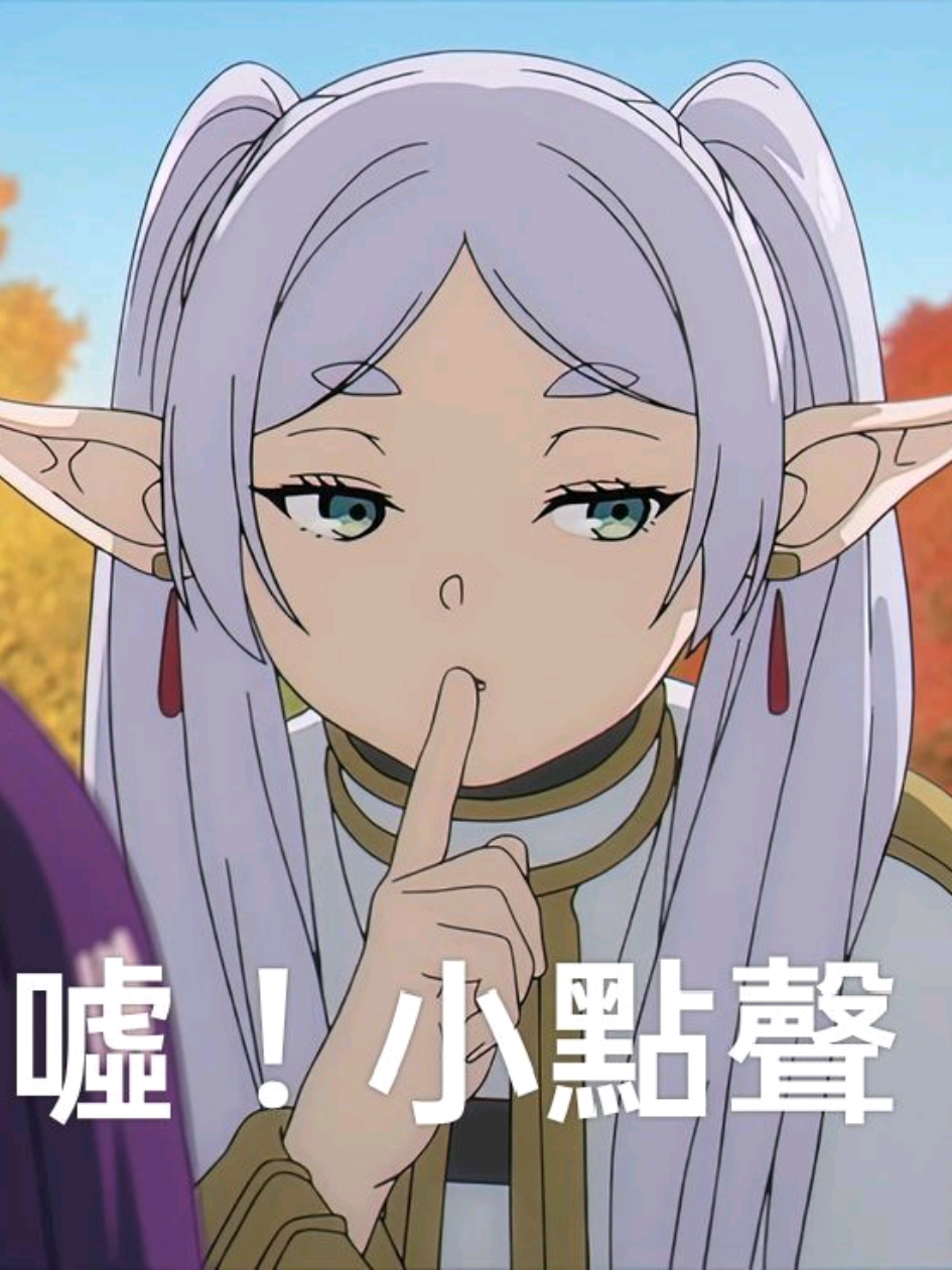 @會飛的可愛兔兔🐰🐰